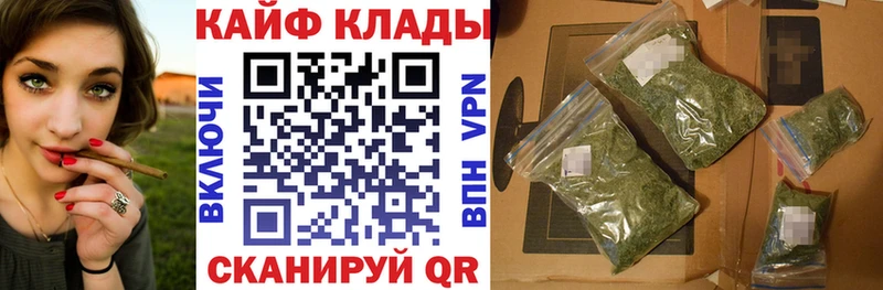 Наркошоп купить ГАШ  Бошки Шишки  Галлюциногенные грибы  Меф мяу мяу  КОКАИН  А ПВП  Озёры