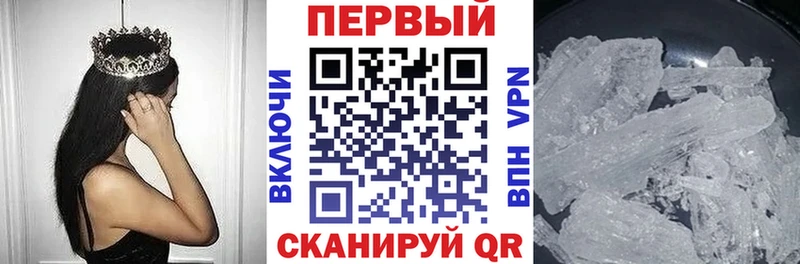 Купить  Озёры  АМФЕТАМИН 98% 