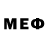МЕФ кристаллы Cold Woman