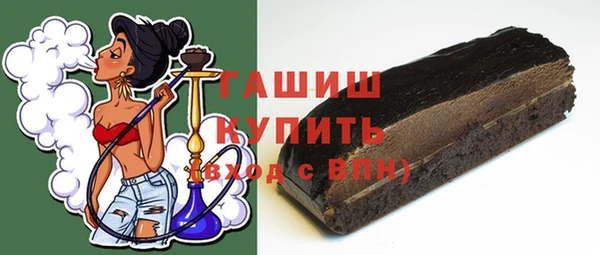 шишки Вязники