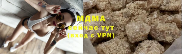 шишки Вязники