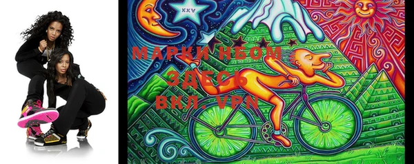 метамфетамин Вяземский