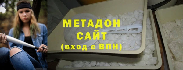 шишки Вязники