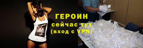 шишки Вязники