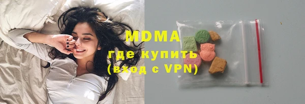 шишки Вязники