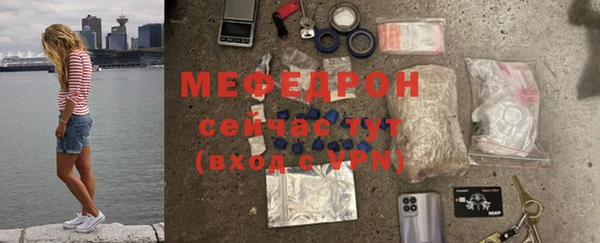 шишки Вязники