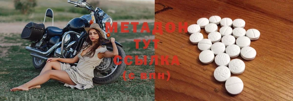 шишки Вязники