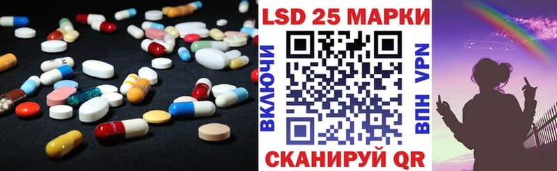 ЛСД экстази кислота  Купить  Озёры 