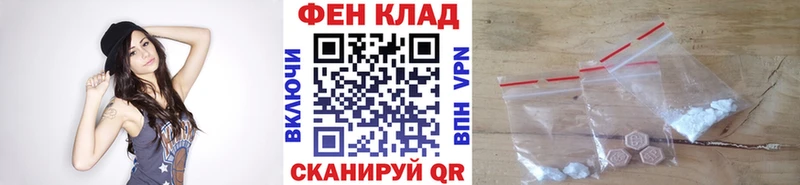 Купить где  Озёры  Первитин Декстрометамфетамин 99.9% 